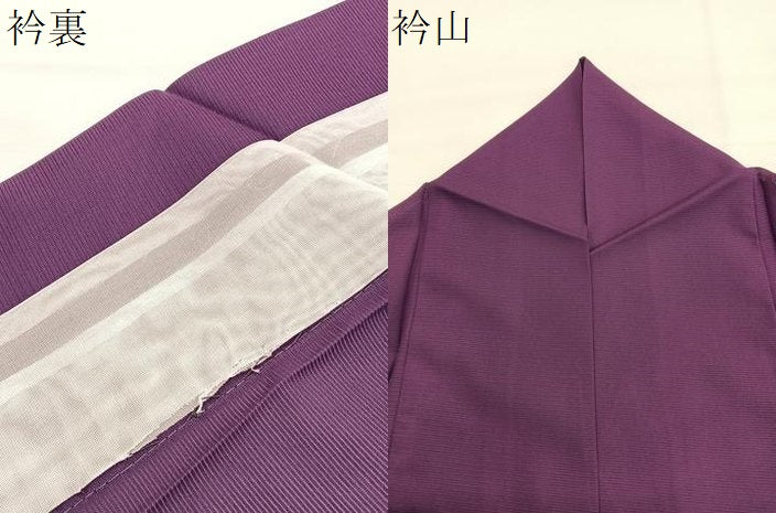 平和屋着物＊夏物　色無地　絽　暗紅色　洗える着物　BAAY4468hv