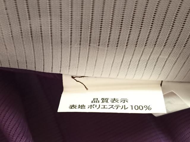 平和屋着物＊夏物　色無地　絽　暗紅色　洗える着物　BAAY4479hv