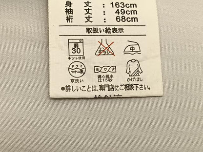 平和屋着物＊夏物　小紋　絽　飛び兎笹丸文　黒地　洗える着物　BAAY4482hv