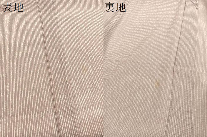 平和屋着物＊夏物　小紋　絽　縞　洗える着物　BAAY4486hv