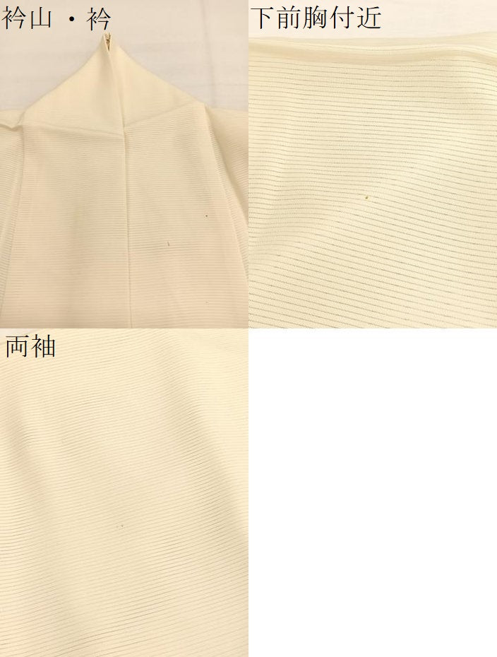 平和屋着物＊夏物　色留訪問着　絽　総刺繍　吹き寄せ花文　銀糸　正絹　逸品　BAAY4496hv