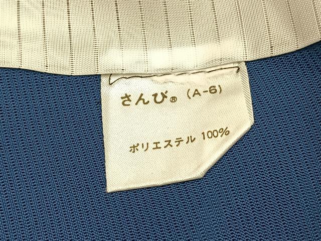 平和屋着物＊夏物　色無地　絽　鉄御納戸色　さんび謹製　洗える着物　BAAY4502hv