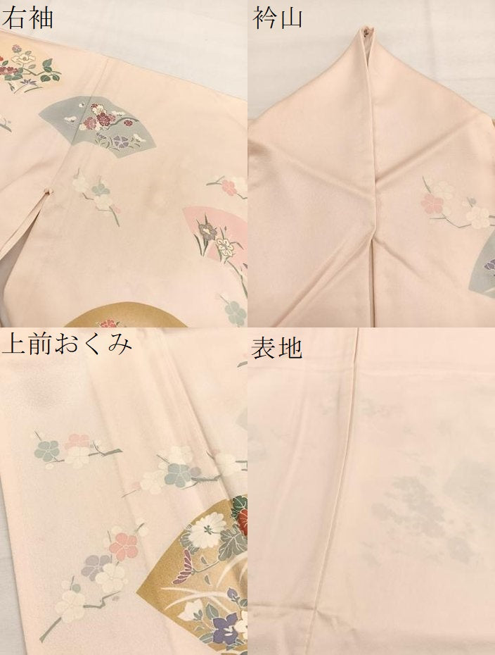 平和屋着物▽訪問着　単衣　刺繍　地紙花文　金彩　正絹　逸品　BAAY4503hv
