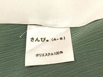 平和屋着物▽色無地　単衣　麹塵色　さんび謹製　洗える着物　BAAY4505hv