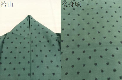 平和屋着物▽上質な紬　単衣　あられ文様　正絹　逸品　BAAY4507hv