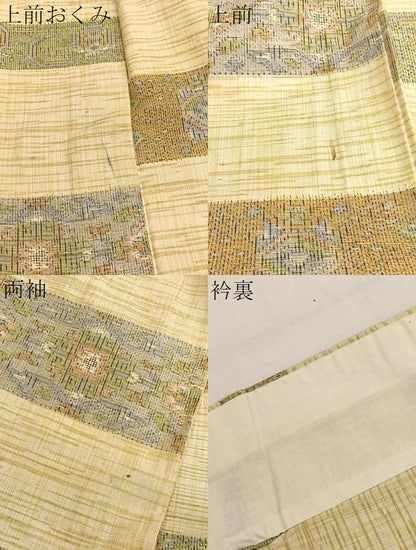 平和屋着物▽上質な紬　単衣　横段飾花文　正絹　逸品　BAAY4513hv