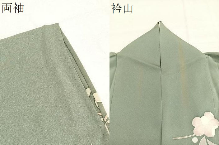 平和屋着物▽訪問着　単衣　駒刺繍　辻が花　正絹　逸品　BAAY4522hv