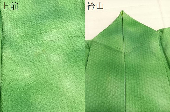 平和屋着物▽上質な小紋　単衣　霞文　暈し染め　正絹　逸品　BAAY4529hv