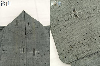 平和屋着物▽上質な紬　単衣　井桁絣　正絹　逸品　BAAY4537hv
