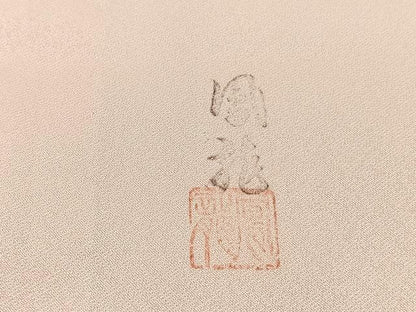 平和屋着物▽訪問着　単衣　作家物　手描き　風景文　暈し染め　正絹　逸品　BAAY4541hv