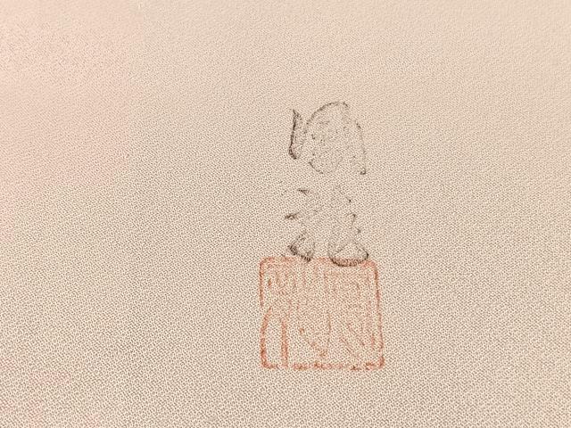 平和屋着物▽訪問着　単衣　作家物　手描き　風景文　暈し染め　正絹　逸品　BAAY4541hv