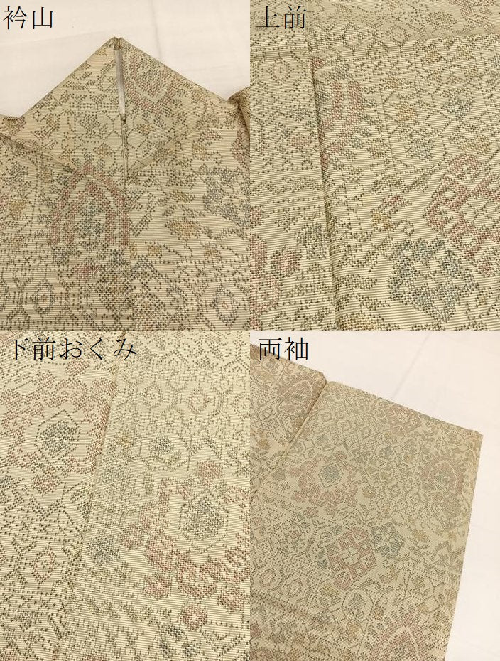 平和屋着物▽上質な紬　単衣　飾花文　正絹　逸品　BAAY4551hv