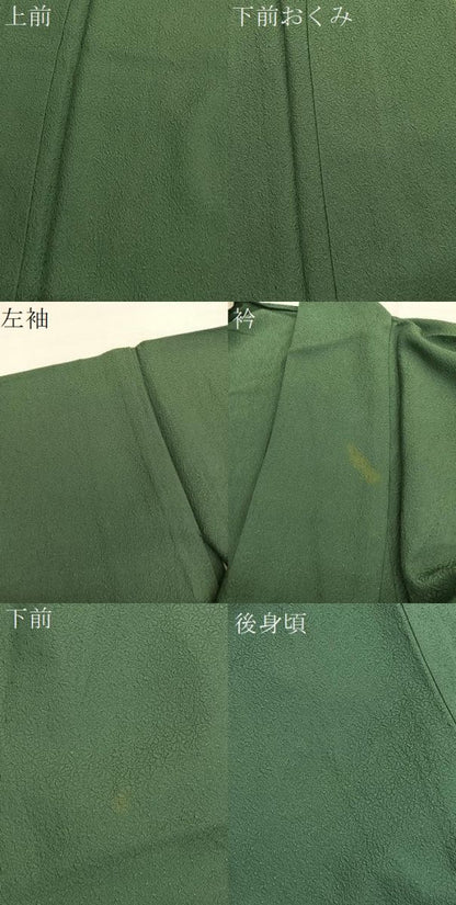 平和屋着物▽上質な色無地　単衣　花づくし地紋　千歳緑色　正絹　逸品　BAAY4552hv