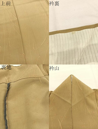 平和屋着物▽上質な小紋　単衣　舞葉文　正絹　逸品　BAAY4553hv