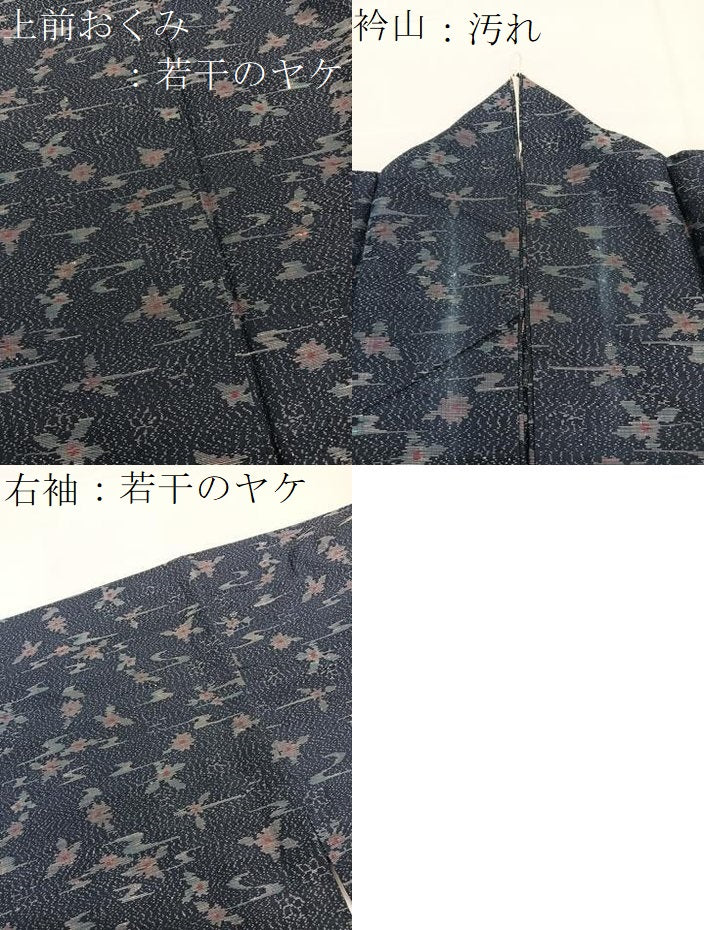 平和屋着物■上質な紬　草花文　正絹　逸品　BAAY4561hv