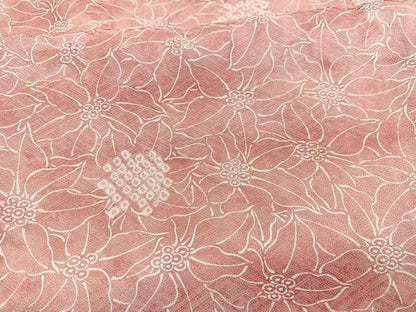 平和屋着物■上質な小紋　絞り　草花文　暈し染め　正絹　逸品　BAAY4572hv