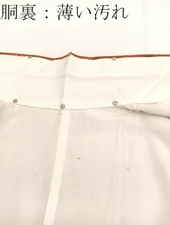 平和屋着物■上質な小紋　抽象文様　暈し染め　正絹　逸品　未使用　BAAY4573hv