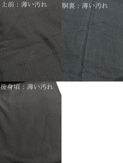 平和屋着物■男性　紬　縞　黒地　正絹　逸品　BAAY4591hv