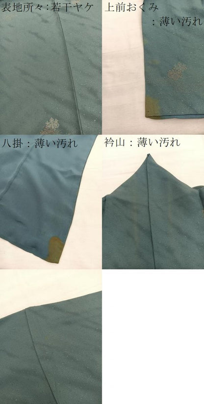 平和屋着物■上質な小紋　寿光織　桐　金銀糸　正絹　逸品　BAAY4603hv
