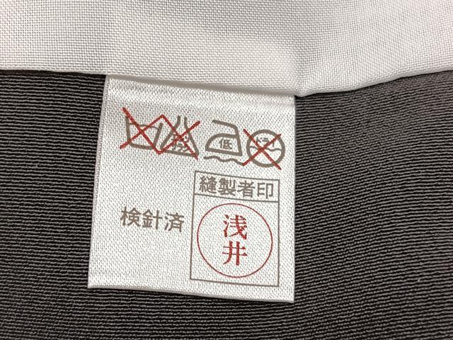 平和屋着物■豪華黒留袖　御所車花文　金彩　正絹　逸品　BAAY4609hv