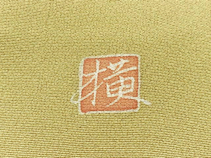 平和屋着物■豪華色留袖　作家物　手描き　寿光織　大名行列　暈し染め　金糸　正絹　逸品　BAAY4615hv