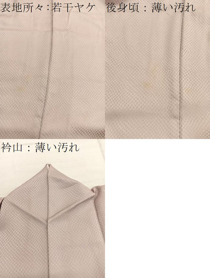 平和屋着物■訪問着　風景文　暈し染め　やまと誂製　正絹　逸品　BAAY4619hv