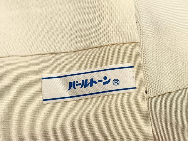 平和屋着物■訪問着　手描き　薔薇　暈し染め　正絹　逸品　BAAY4623hv