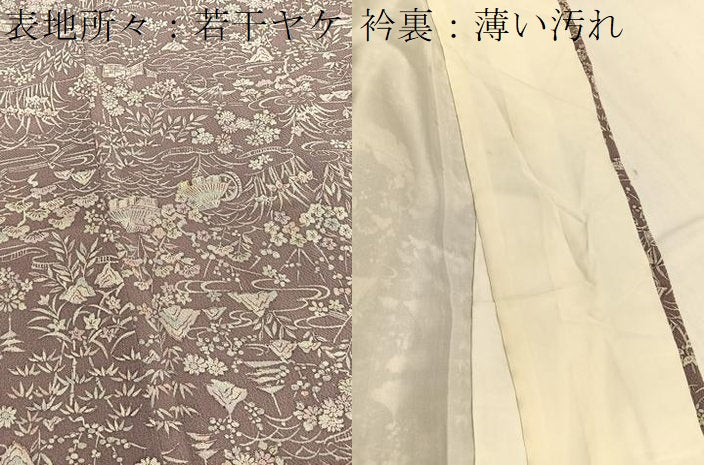 平和屋着物■上質な小紋　御所解花文　鬼しぼ縮緬　正絹　逸品　BAAY4628hv