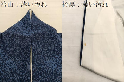平和屋着物■上質な小紋　藍　型染め　草花文　正絹　逸品　BAAY4629hv