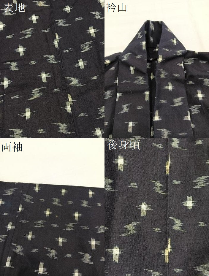 平和屋着物●久留米絣　単衣　絣文様　綿　逸品　BAAY4642hv