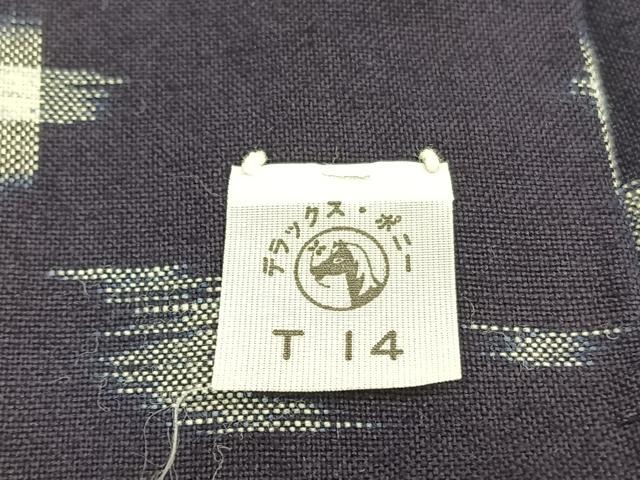 平和屋着物●久留米絣　単衣　絣文様　綿　逸品　BAAY4642hv