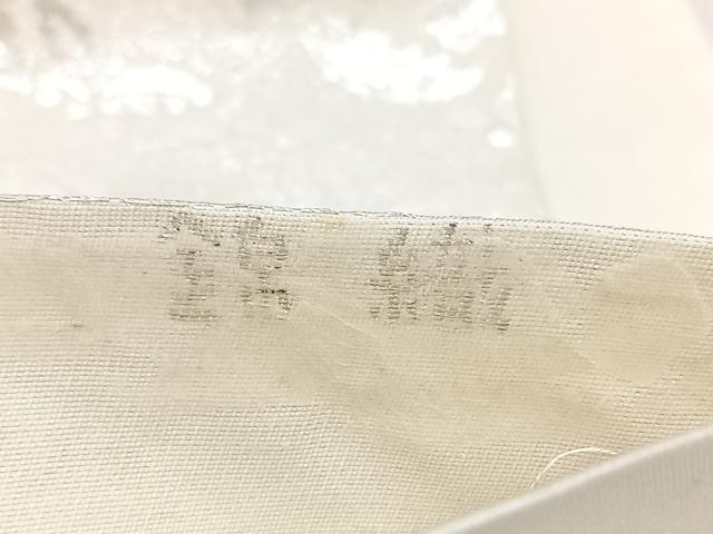 平和屋着物◎六通柄袋帯　純銀箔　錦織　花菱文　正絹　逸品　BAAY5035qw