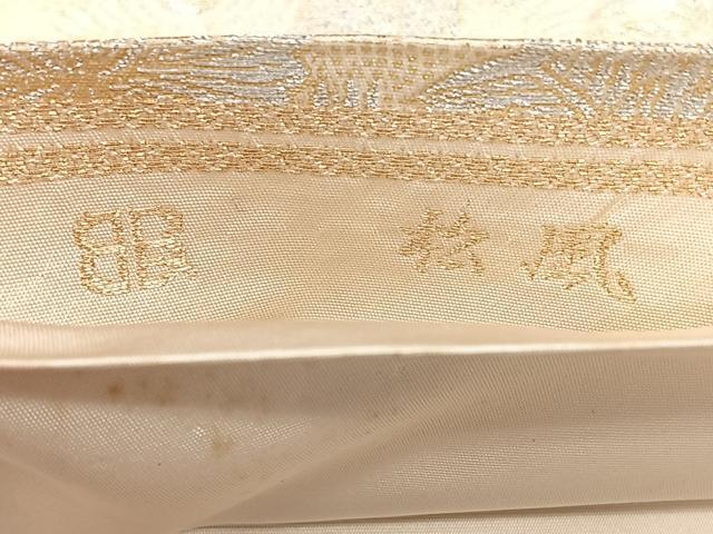 平和屋着物◎西陣　服部織物謹製　六通柄袋帯　松風　孔雀文　金銀糸　正絹　逸品　BAAY5041qw