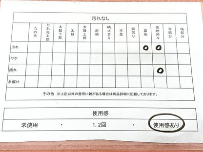 平和屋着物◎西陣　服部織物謹製　両面　全通柄袋帯　こはく錦　草木染　洋花文　金糸　正絹　逸品　BAAY5044qw