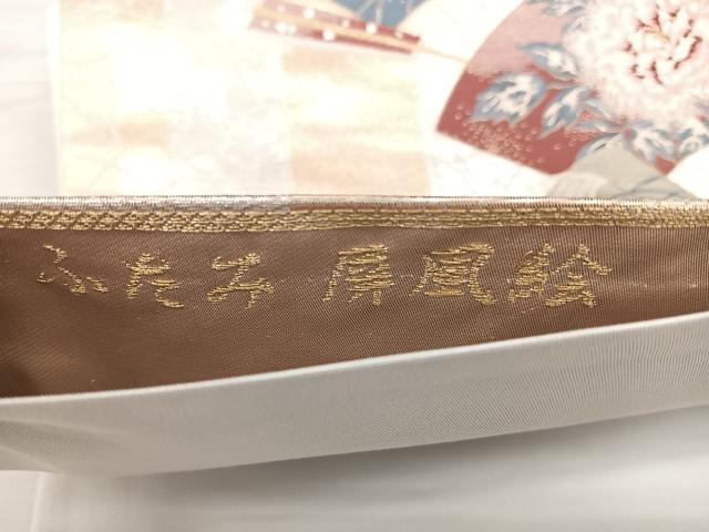 平和屋着物◎六通柄袋帯　ふたみ屏風絵　金銀糸　正絹　逸品　BAAY5073qw