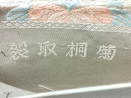 平和屋着物◎六通柄袋帯　裂取桐菊　金銀糸　正絹　逸品　BAAY5081qw