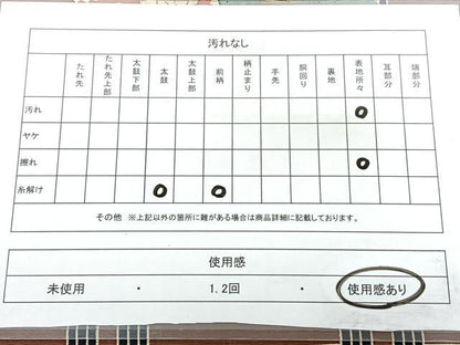 平和屋着物◎アンティーク　大正ロマン　全通柄袋帯　刺繍　短冊花文　正絹　逸品　BAAY5100qw