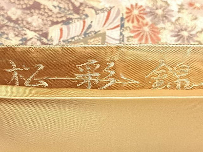 平和屋着物◎六通柄袋帯　松彩錦　御所車人物花文　金糸　正絹　逸品　BAAY5162qw