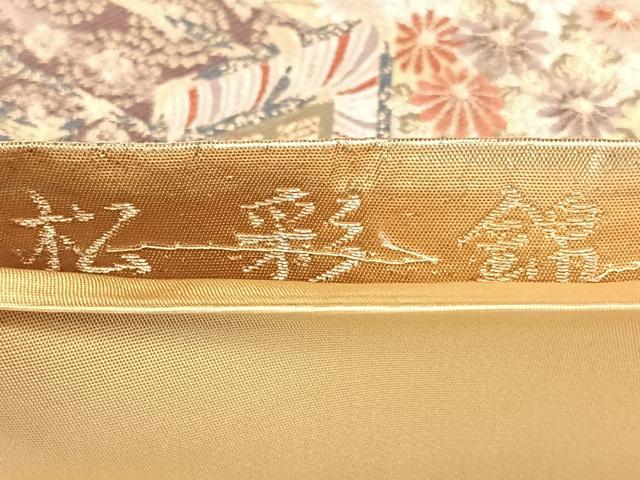 平和屋着物◎六通柄袋帯　松彩錦　御所車人物花文　金糸　正絹　逸品　BAAY5162qw