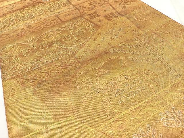 平和屋着物◎西陣　高島織物謹製　六通柄袋帯　青銅箔　壁画文様　金糸　正絹　逸品　BAAY5178qw
