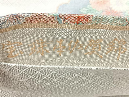 平和屋着物◎六通柄袋帯　宝珠本佐賀錦　九百錦　花車文　金銀糸　正絹　逸品　BAAY5212qw