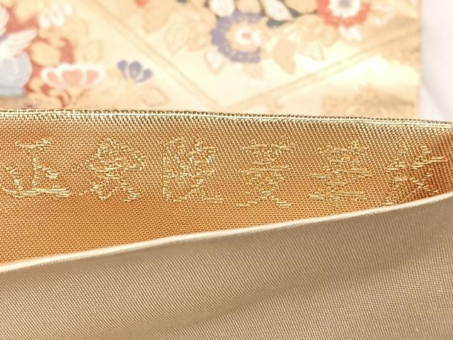 平和屋着物◎六通柄袋帯　正倉院菱華紋　全通箔　金糸　正絹　逸品　BAAY5218qw