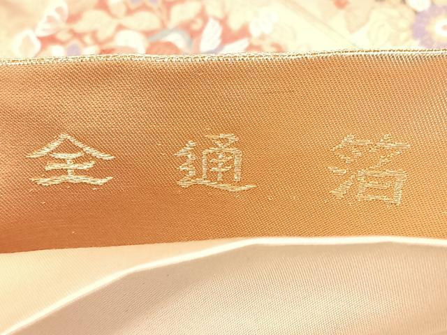 平和屋着物◎六通柄袋帯　正倉院菱華紋　全通箔　金糸　正絹　逸品　BAAY5218qw