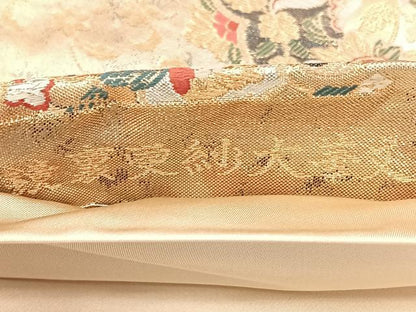 平和屋着物◎六通柄袋帯　鏡裏更紗大華文　金銀糸　正絹　逸品　BAAY5222qw