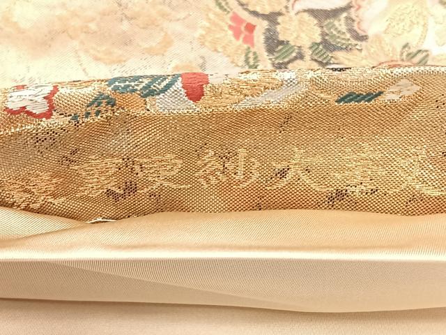 平和屋着物◎六通柄袋帯　鏡裏更紗大華文　金銀糸　正絹　逸品　BAAY5222qw