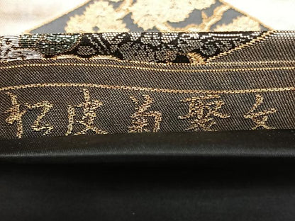 平和屋着物◎六通柄袋帯　松川菊聚文　金銀糸　引箔　正絹　逸品　BAAY5227qw