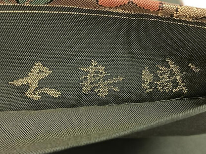 平和屋着物◎六通柄袋帯　風景花文　金糸　三越扱い　正絹　逸品　BAAY5229qw