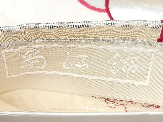 平和屋着物◎六通柄袋帯　唐織　蜀江錦　舞花文　金銀糸　手引箔　正絹　逸品　BAAY5257qw