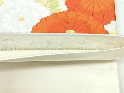 平和屋着物◎六通柄袋帯　唐織　雲取り花文　やまとオリジナル　金銀糸　正絹　逸品　BAAY5287qw