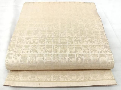 平和屋着物◎両面　全通柄袋帯　寿字文　金糸　正絹　逸品　BAAY5324qw